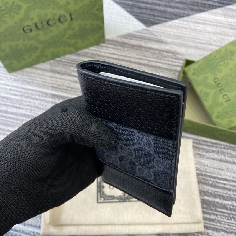 Gvc*1 wallets